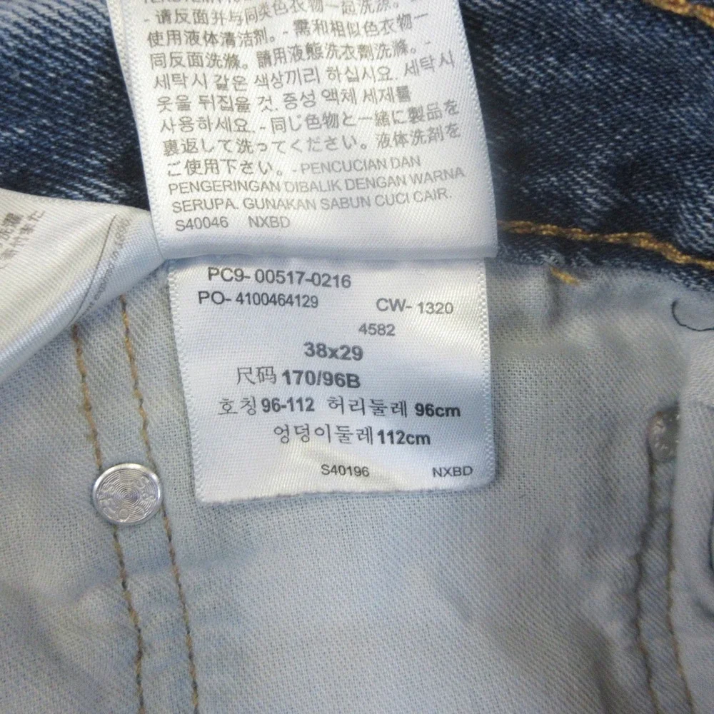 Levi's 517 Bootcut Jeans Mens 38x29 (Actual 36x28) Blue Denim Medium 100% Cotton